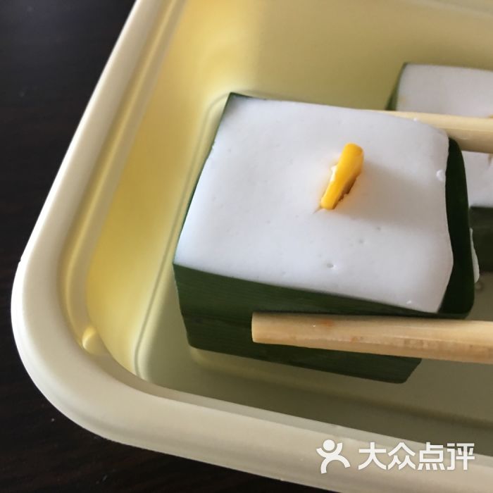 九游官网