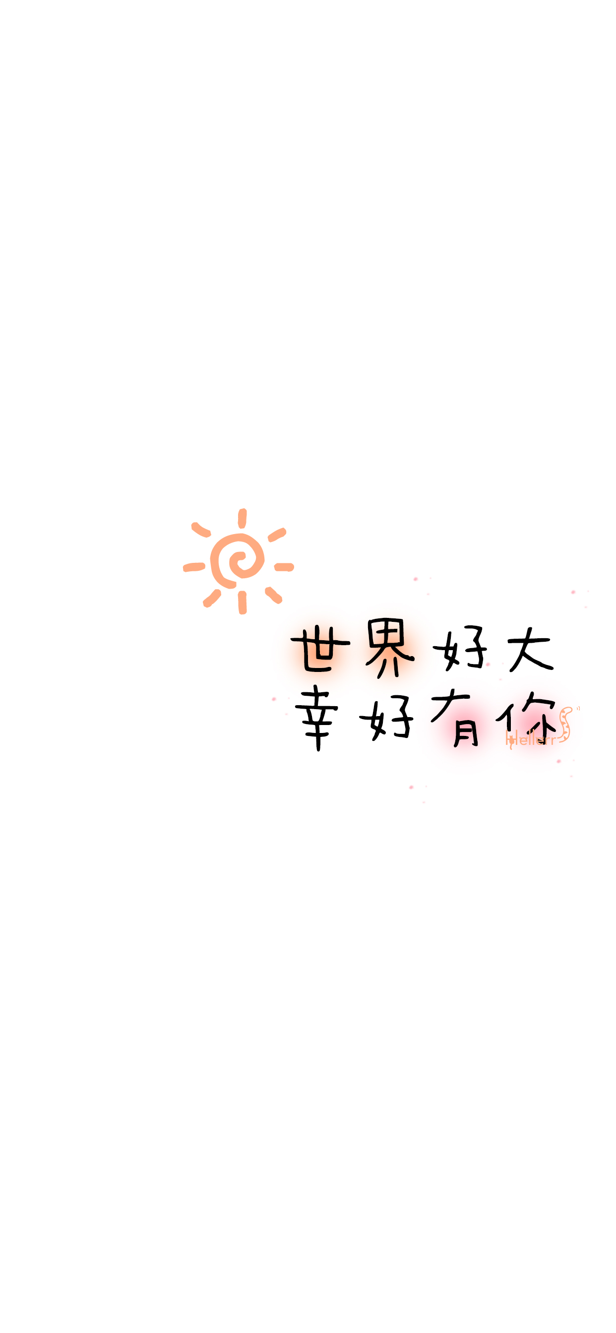 jiuyou-金泽灏初秋写真曝光 尽显秋日浪漫情调(图3)