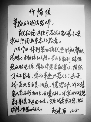9游官网