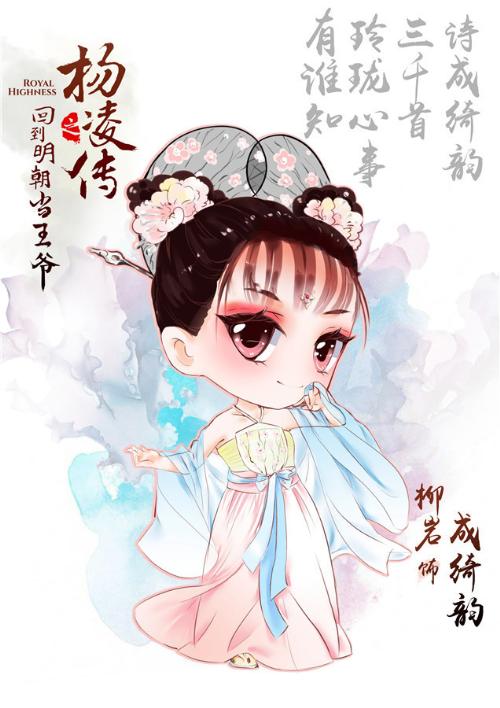 9游官网