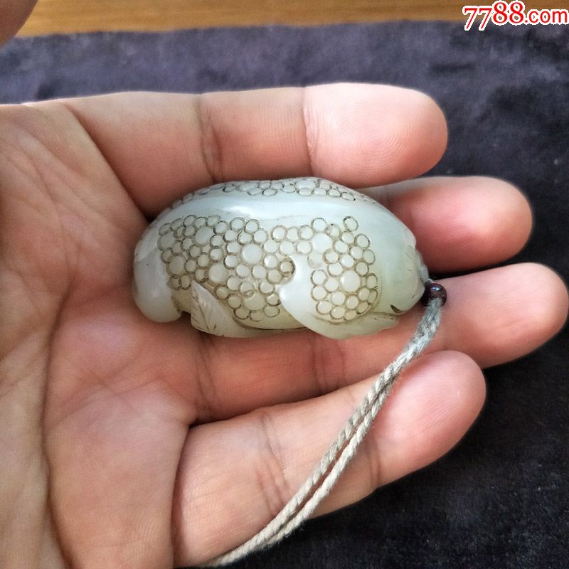 9游官网